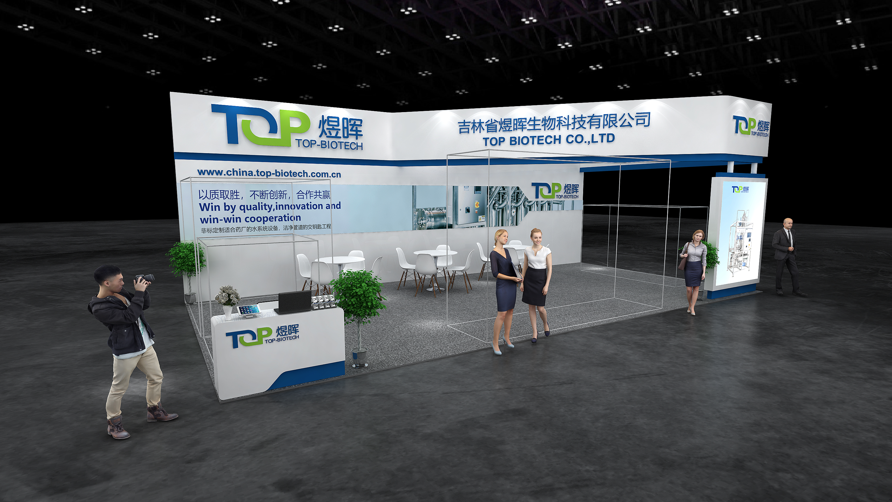 三星美國CES展會展臺搭建商 三星美國CES展會展臺搭建商