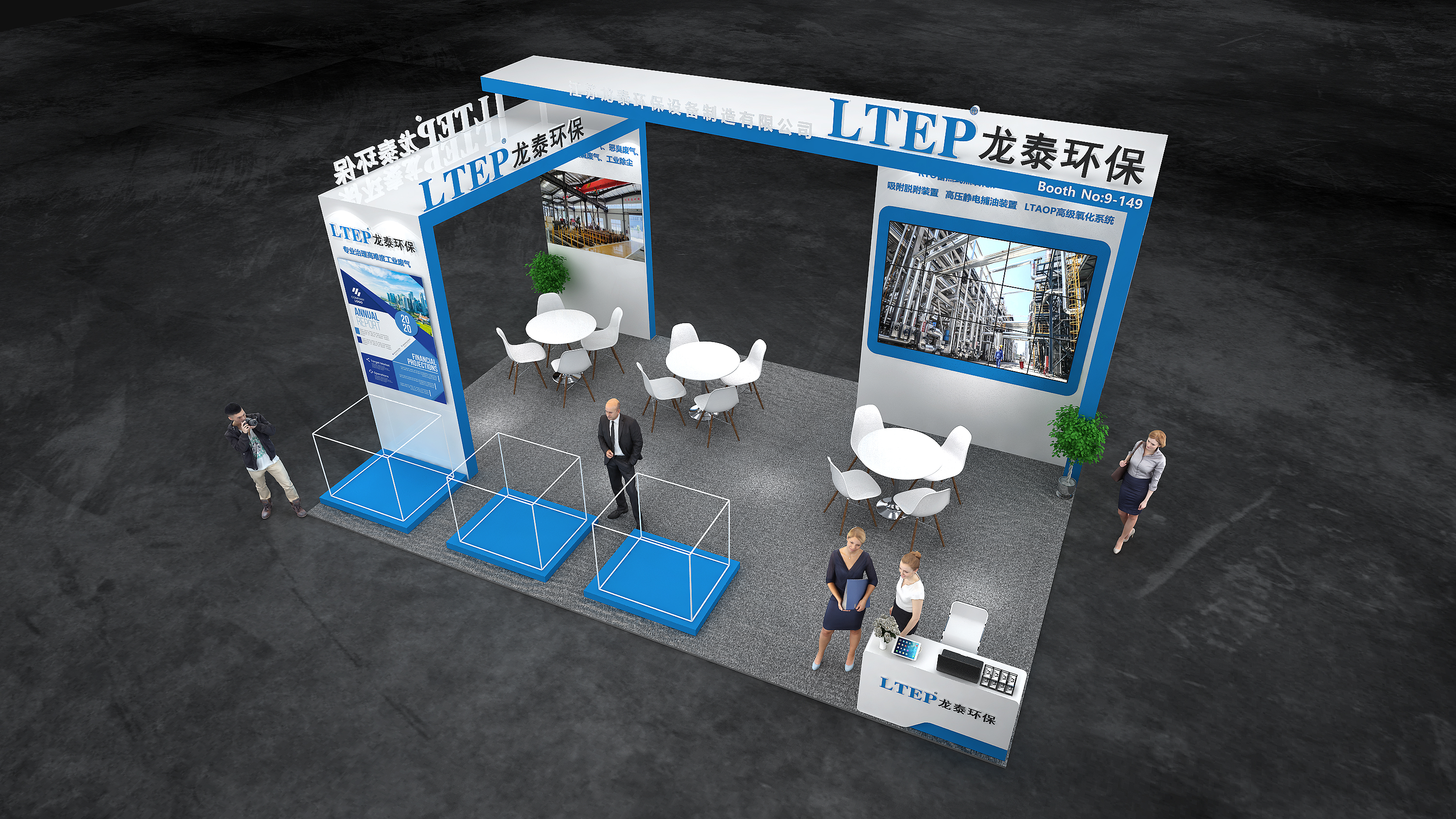 巴黎消費(fèi)品展展臺(tái)搭建 巴黎消費(fèi)品展展臺(tái)搭建