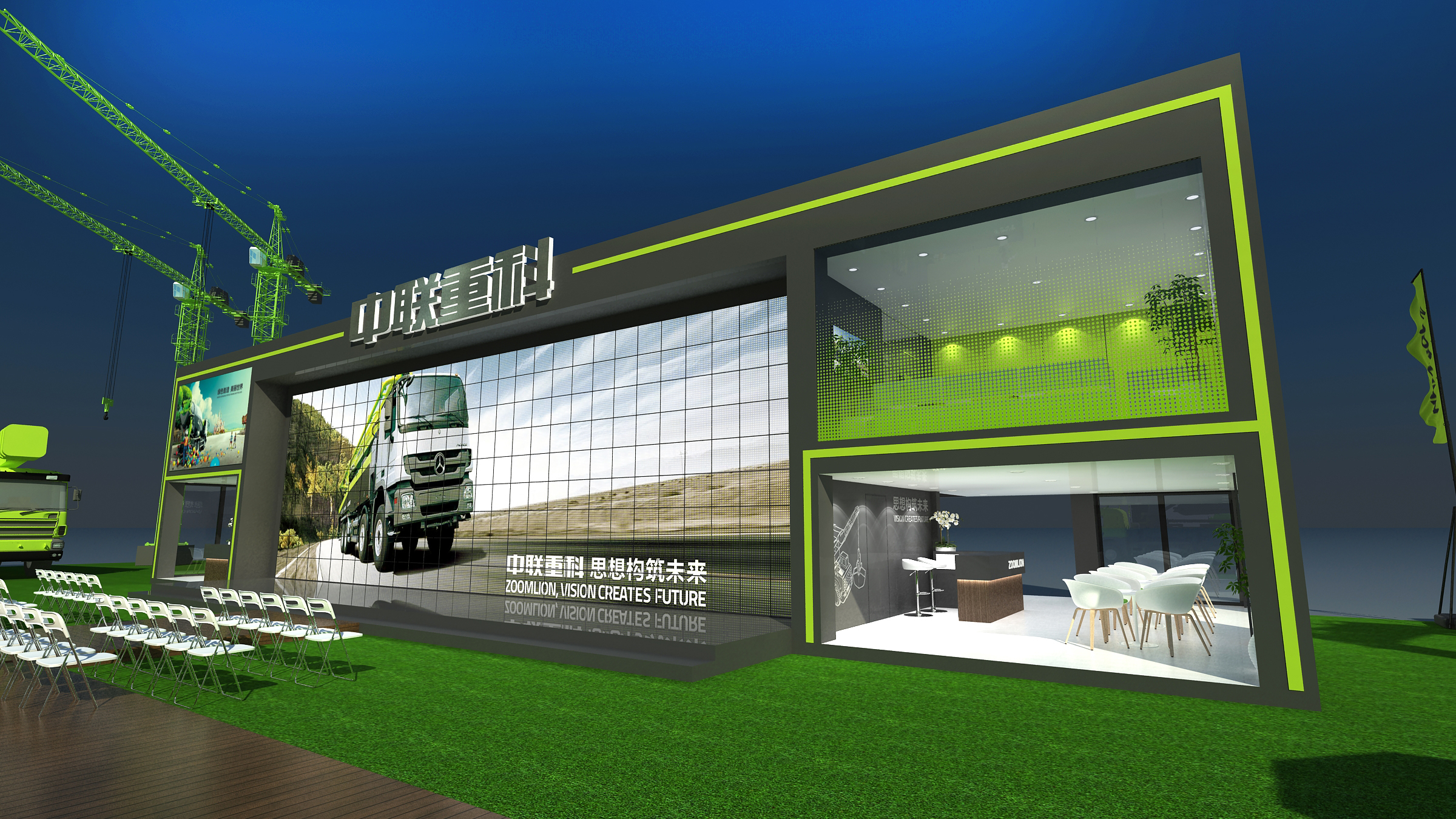 工程機(jī)械展展會搭建材料 工程機(jī)械展展會搭建材料