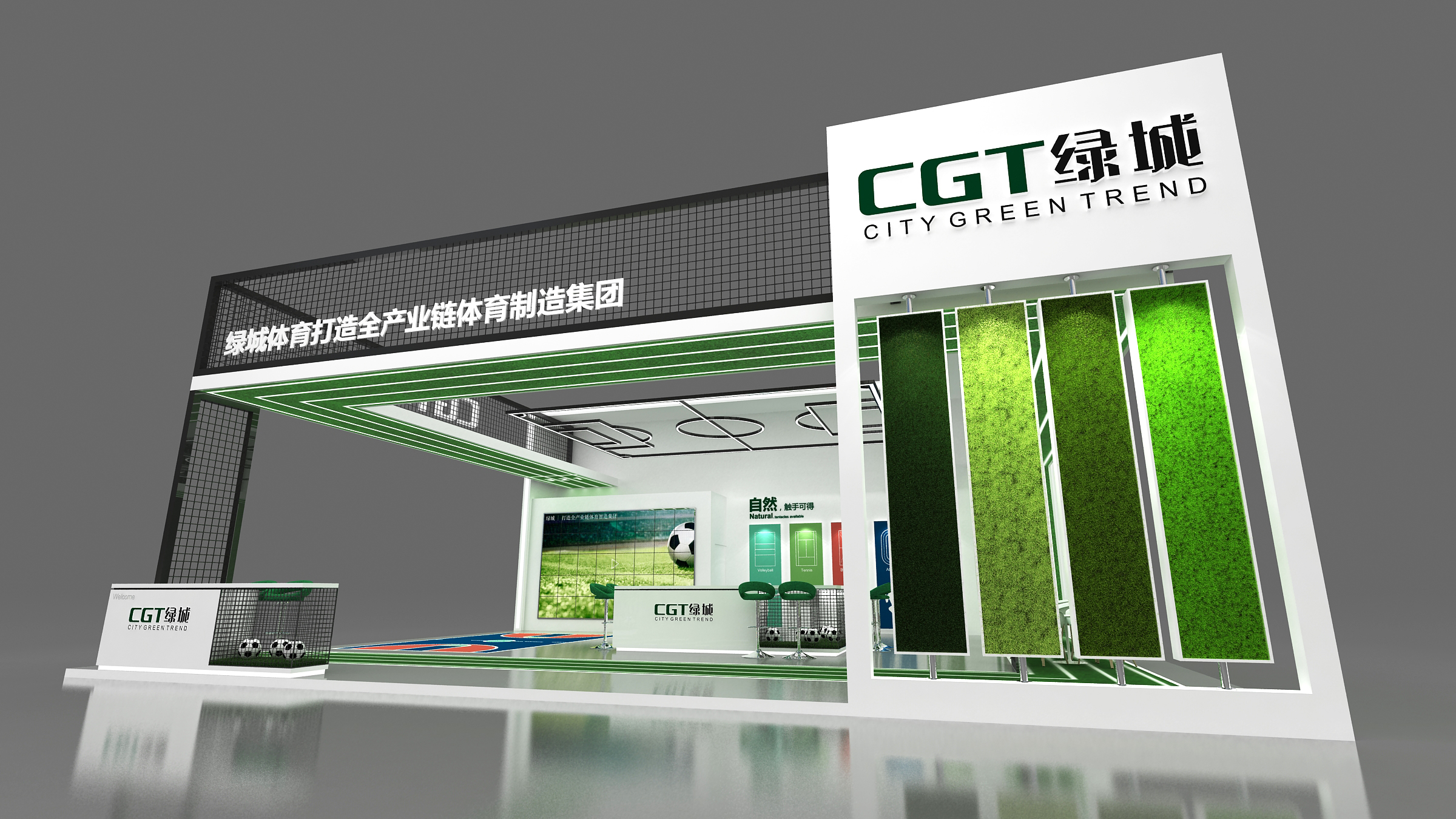 美國(guó)展會(huì)搭建 美國(guó)展會(huì)搭建