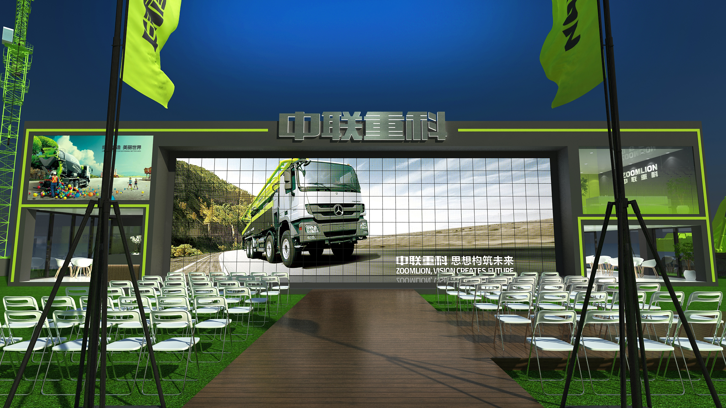 工程機(jī)械展企業(yè)展會(huì)搭建 工程機(jī)械展企業(yè)展會(huì)搭建