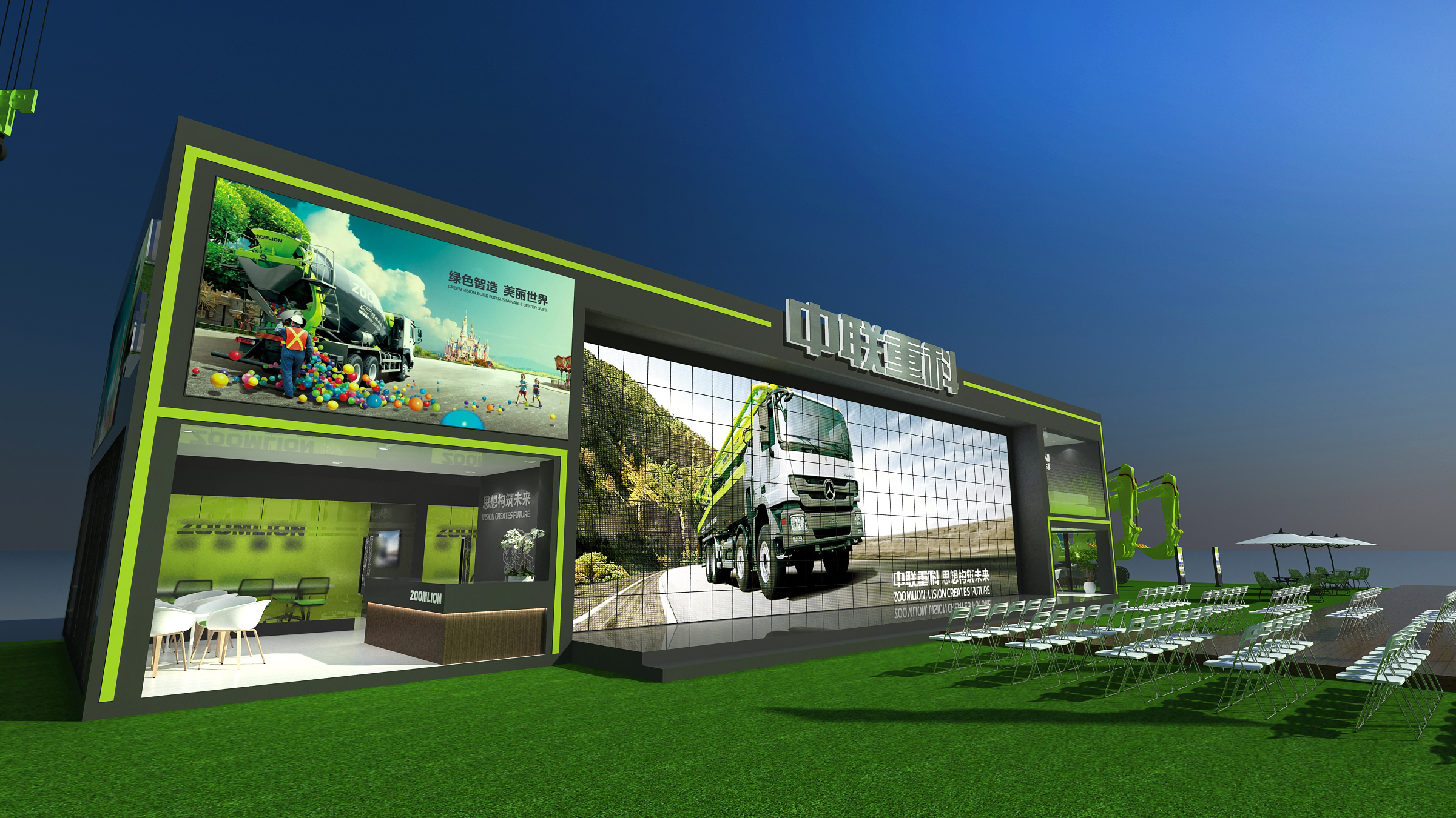 國外工程機械展會搭建 國外工程機械展會搭建