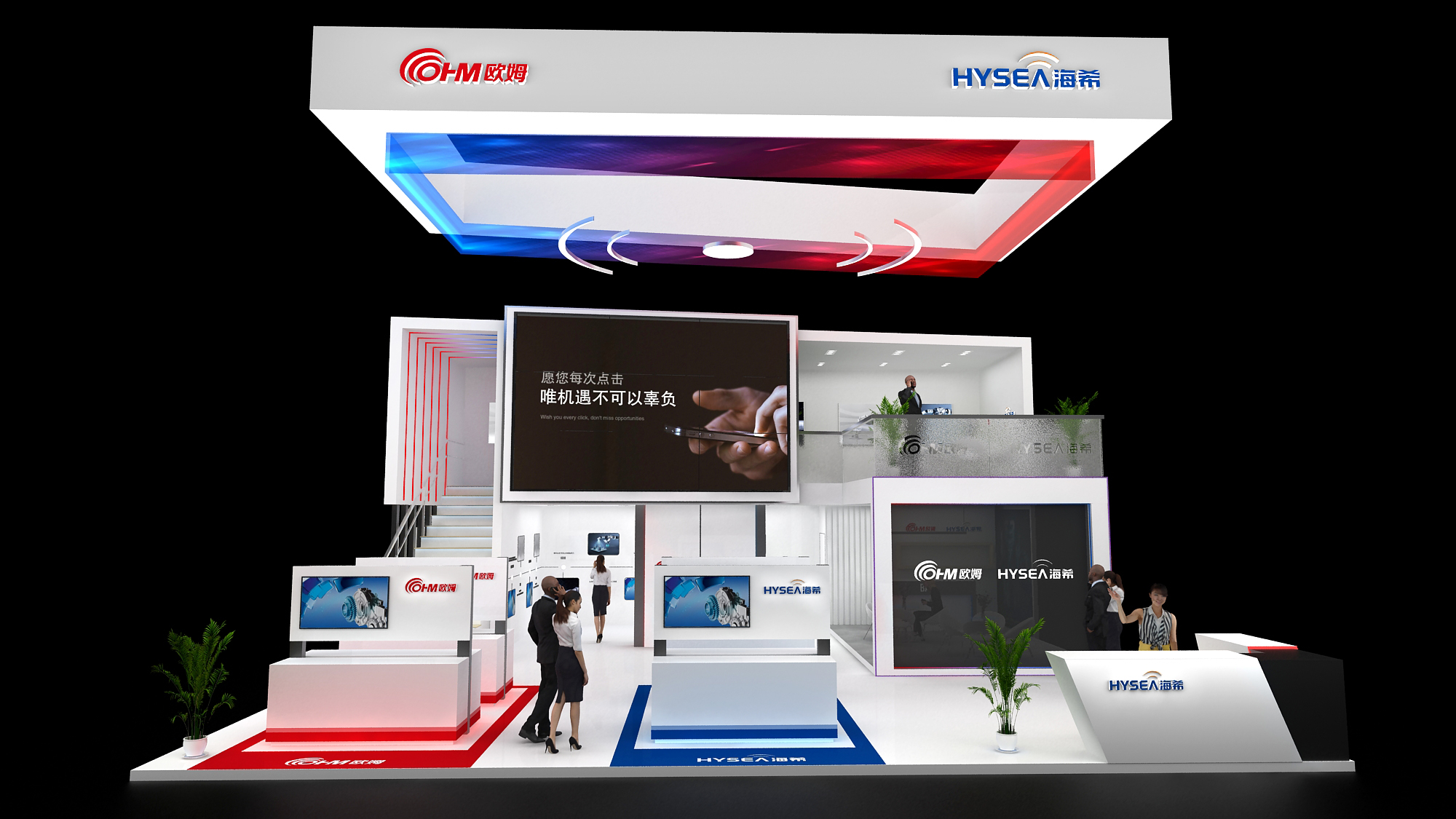 上海工程機(jī)械展展會(huì)搭建公司 上海工程機(jī)械展展會(huì)搭建公司