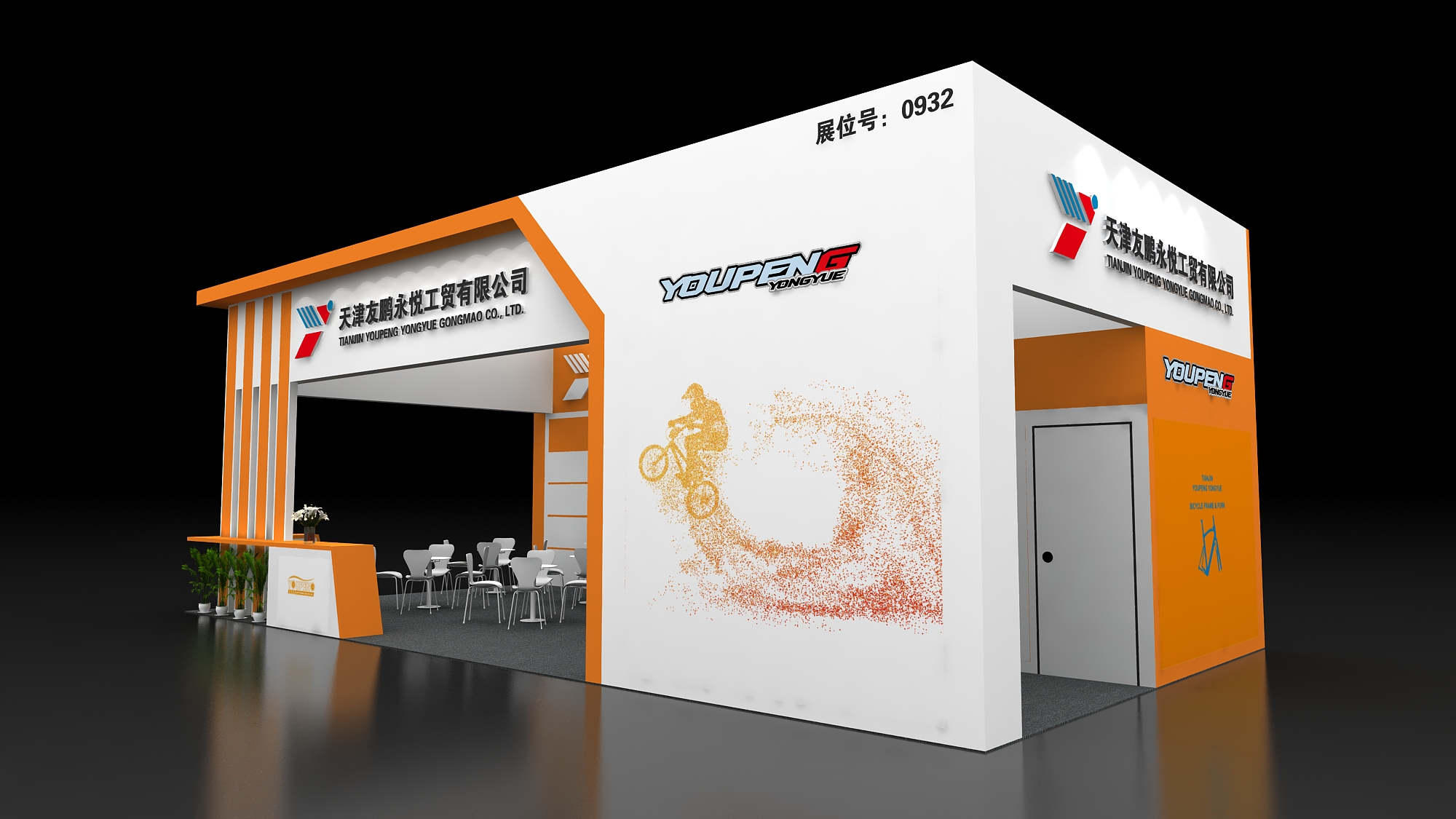 巴黎自行車展展臺(tái)搭建 巴黎自行車展展臺(tái)搭建