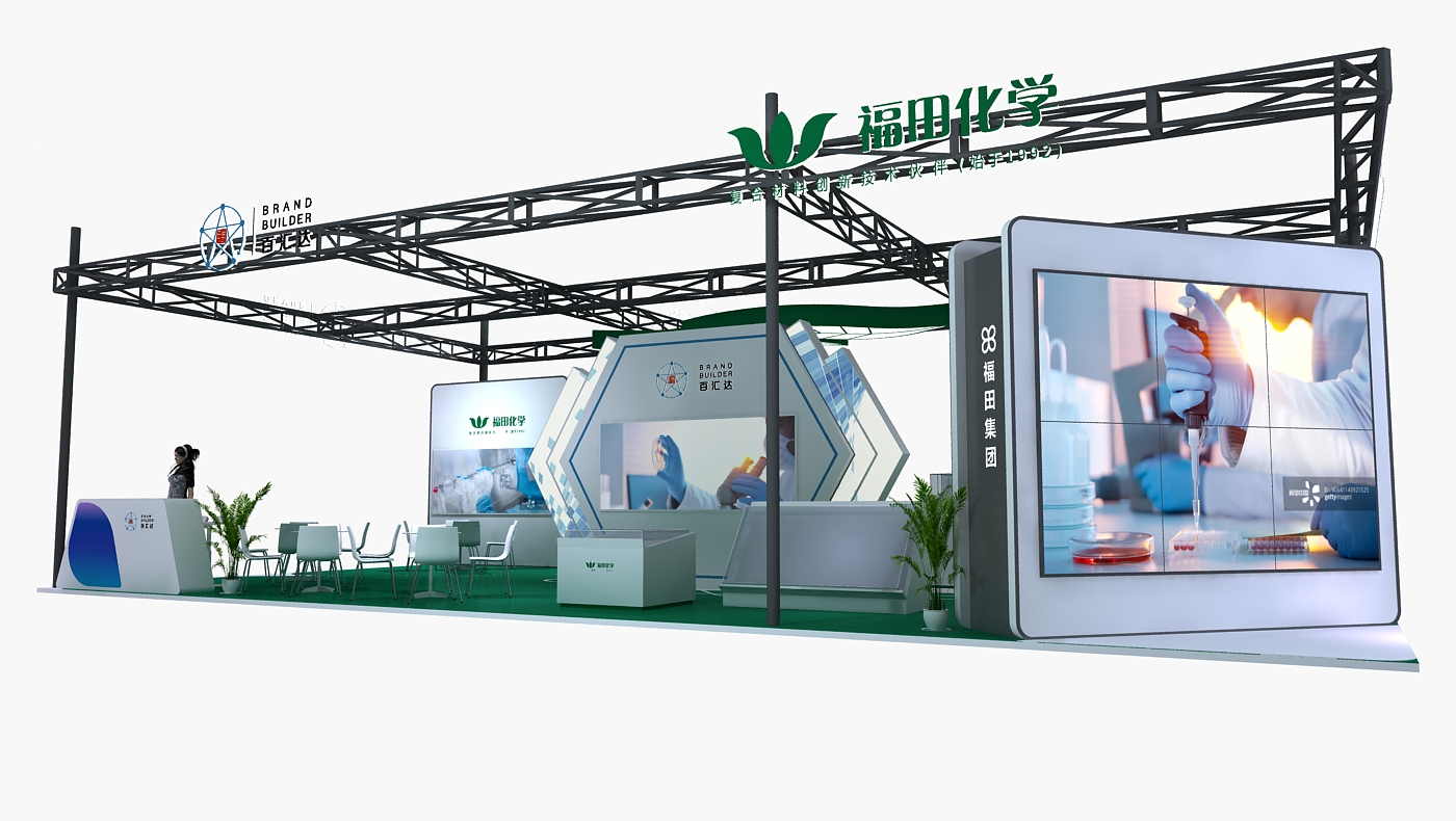 迪拜展會搭建 迪拜展會搭建