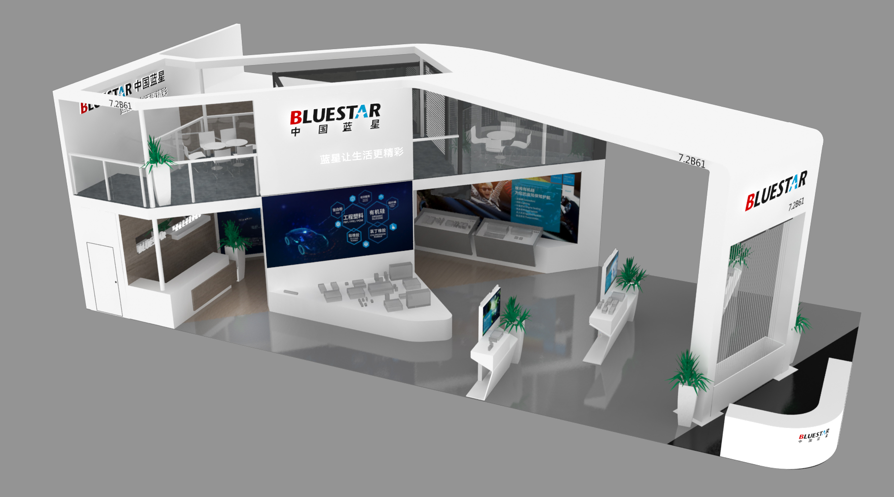 英國(guó)服務(wù)好展臺(tái)搭建 英國(guó)服務(wù)好展臺(tái)搭建