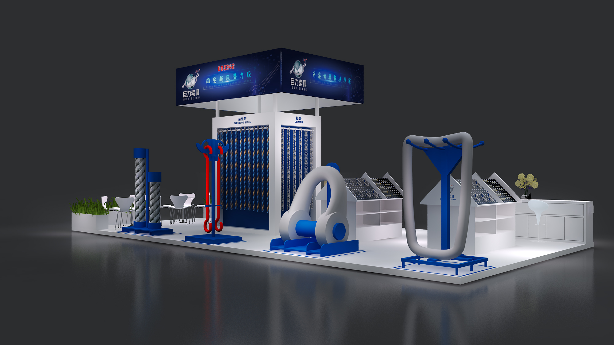 英國(guó)靠譜展臺(tái)搭建 英國(guó)靠譜展臺(tái)搭建