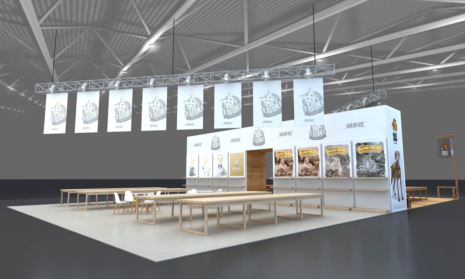 迪拜衛(wèi)浴展臺(tái)搭建 迪拜衛(wèi)浴展臺(tái)搭建