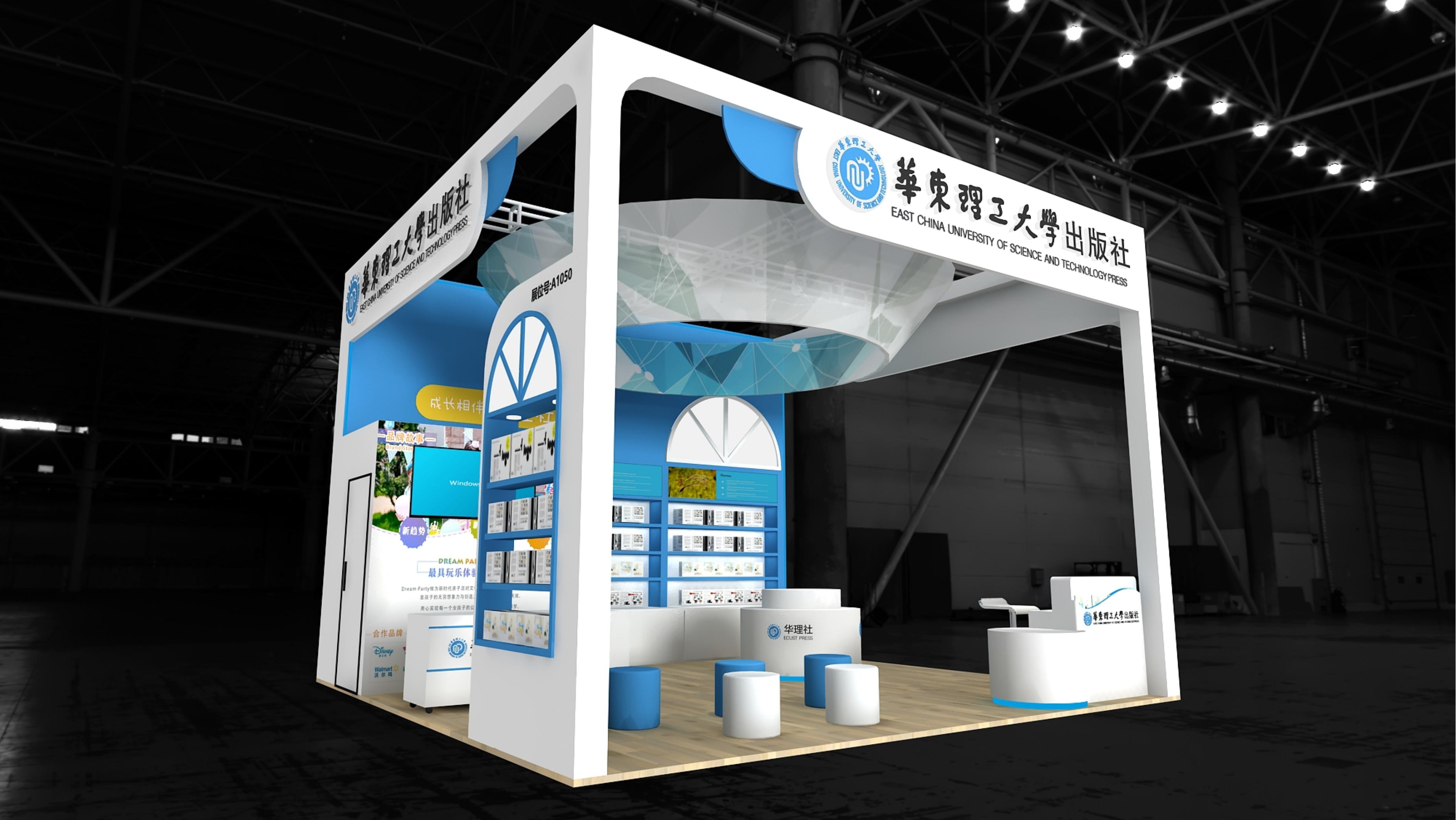 迪拜展臺搭建費(fèi)用 迪拜展臺搭建費(fèi)用