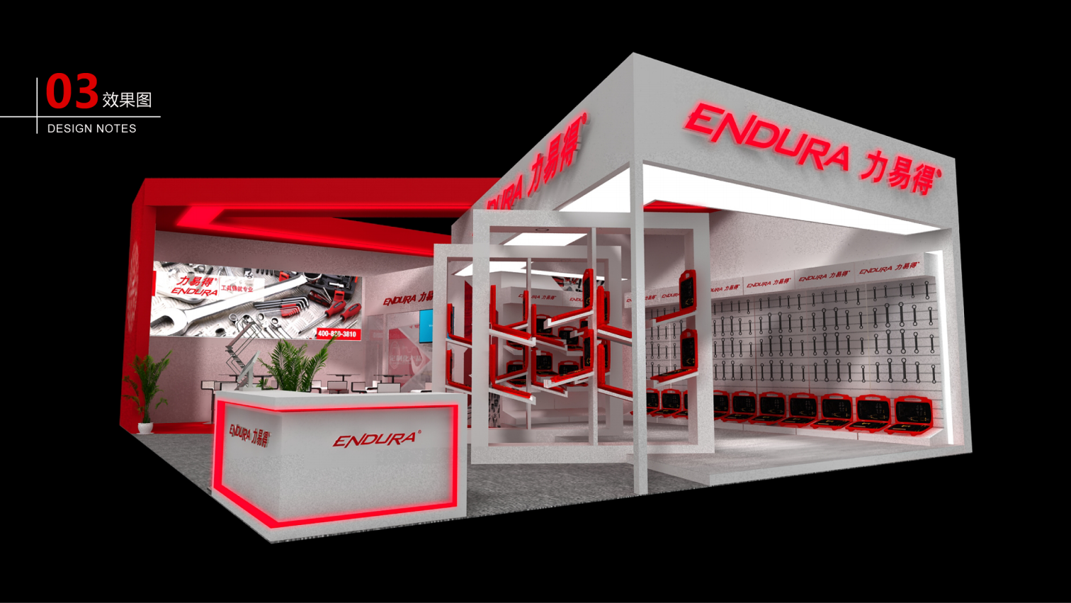 迪拜防務展臺搭建 迪拜防務展臺搭建