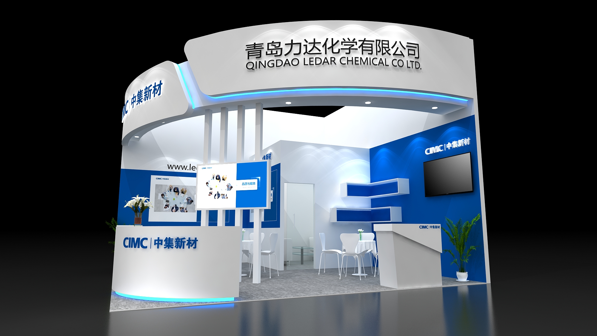 英國(guó)醫(yī)療展臺(tái)搭建.jpg 英國(guó)醫(yī)療展臺(tái)搭建.jpg