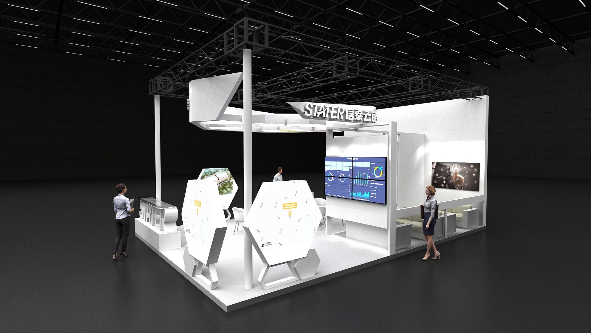 英國展臺搭建專業(yè)靠譜 英國展臺搭建專業(yè)靠譜