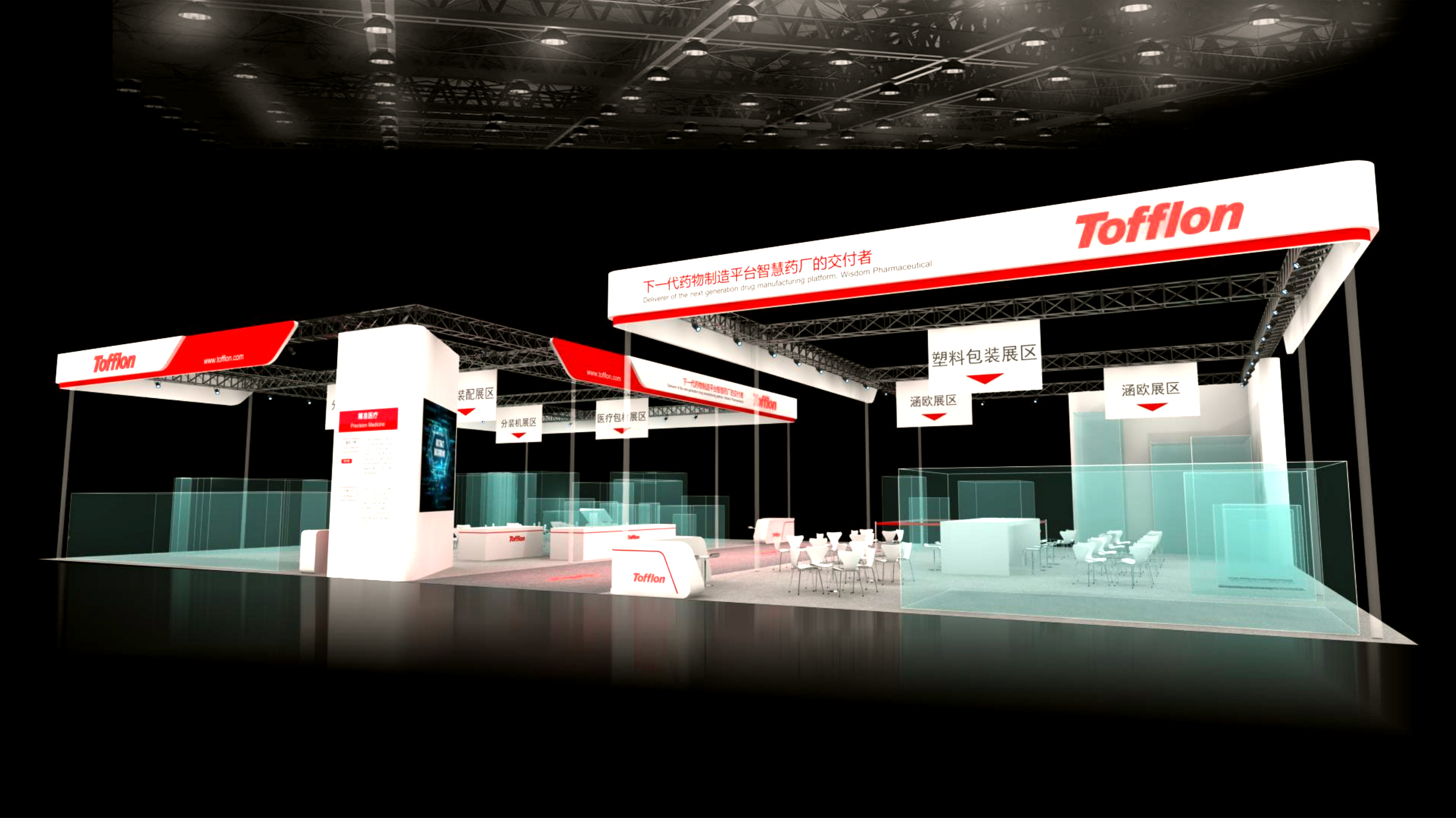 迪拜展臺(tái)怎么搭建 迪拜展臺(tái)怎么搭建