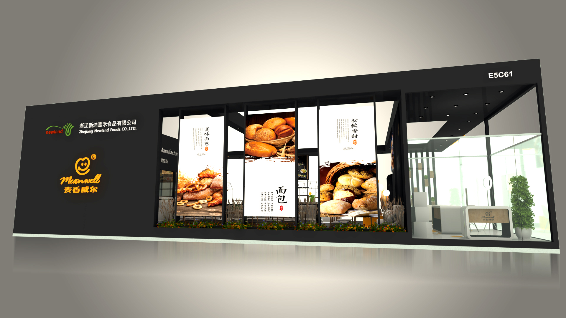 工程機(jī)械展品質(zhì)展臺(tái)搭建 工程機(jī)械展品質(zhì)展臺(tái)搭建