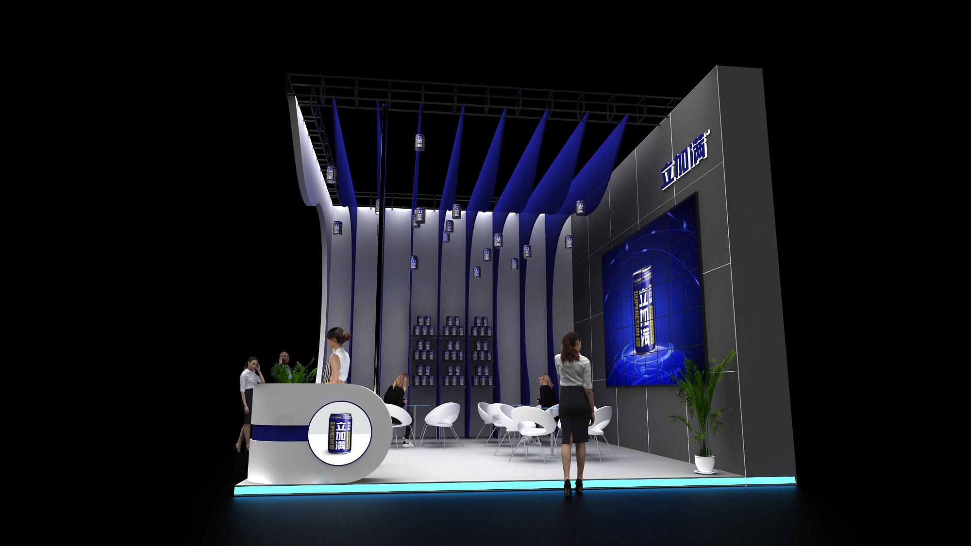 英國美容展展臺搭建 英國美容展展臺搭建