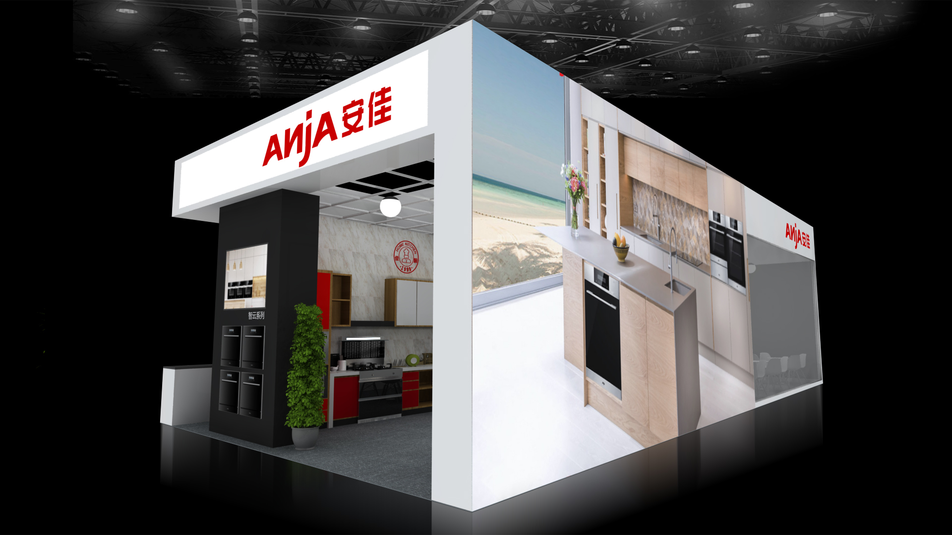 英國自行車展展臺搭建 英國自行車展展臺搭建